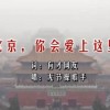williamwordsworth作品英文