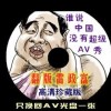 港彩官网开奖